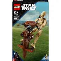 LEGO 75428 Star Wars Kampfdroide mit STAP--75428