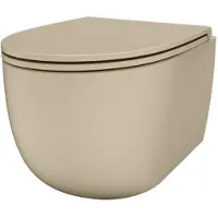 Qeramiq Élan hangtoilet – spoelrandloos – diepte 53 cm – met softclose zitting – mat beige SW1467739/SW1467745
