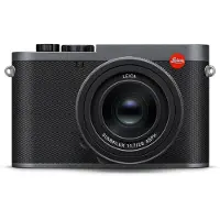 Leica Appareil photo compact Q3 Gris métallisé