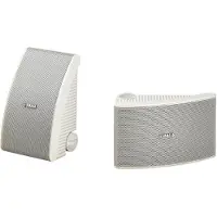 Yamaha NS-AW392 (Paar) - Wit