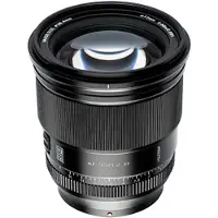 Viltrox 75mm f/1.2 AF Pro Fuji X