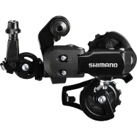 Shimano Achterderailleur Tourney Rd-ft3 6/7s Korte Kooi Zwart
