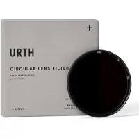 Urth 72mm Infrared (R72) Lens Filter Plus+