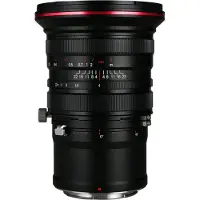 Laowa 20mm f/4 Zero-D Shift Lens - Nikon Z