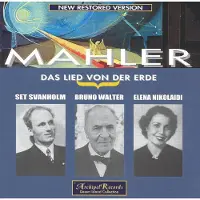 Archipel Das Lied von der Erde-Nikolaidi,Svanh