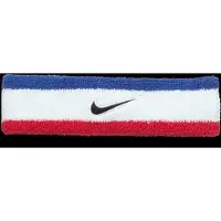Nike Swoosh Classic Headband