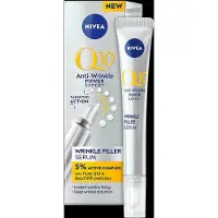 Nivea Q10 Power Expert Wrinkle Filler Serum 15 ml