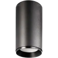 Deko-light Lucea 30 348160 Plafondopbouwarmatuur 3-fasig LED vast ingebouwd 30 W COB LED Energielabel: F (A - G) Diepzwart (RAL 9005)