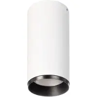 Deko-light Lucea 15 348155 Plafondopbouwarmatuur 3-fasig LED vast ingebouwd 15 W COB LED Energielabel: F (A - G) Verkeerswit (RAL 9016)