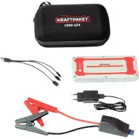 Dino KRAFTPAKET Snelstartsysteem 12V 1500A 62.9Wh 136150 Starthulpstroom: 500 A Werklamp, Elektronische bescherming, Laadtoestandweergave, SOS signaallamp, 2x