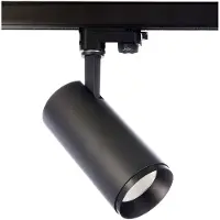 Deko-light Lucea 20 707121 230V-railsysteem lamp 3-fasig LED vast ingebouwd 20 W LED Energielabel: F (A - G) Diepzwart (RAL 9005)