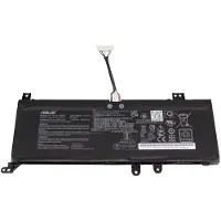 Asus 0B200-03280700 0B200-03280700 Laptopaccu 7.7 V 4850 mAh