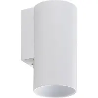 Deko-light Wandlamp CAN, dimbaar, wit / opaal, Woon-/ Eetkamer, Aluminium, wandlamp