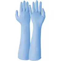 Kcl SivoChem 759-10 Wegwerphandschoen 40 stuk(s) Nitril Maat (handschoen): 10, XL Cat III