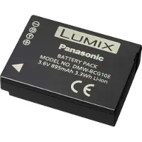 Panasonic DMW‑BCG10E accu (3.6 V, 895 mAh, origineel)