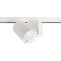 Deko-light Nihal 707042 LED-railspot 3-fasig 35 W LED Energielabel: G (A - G) Wit