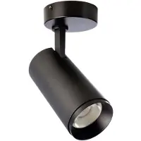 Deko-light Lucea 20 348166 Plafondopbouwarmatuur 3-fasig LED vast ingebouwd 20 W COB LED Energielabel: F (A - G) Diepzwart (RAL 9005)
