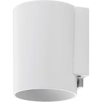 Deko-light Can IP65, 1x 7,5 W GU10, Weiß 731223 Wandopbouwarmatuur GU10 7.5 W Wit