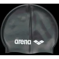 Arena Silicone badmuts voor kinderen Classic | Maat TU