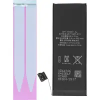 WECELL Batterij voor iPhone 5S, Batterij smartphone
