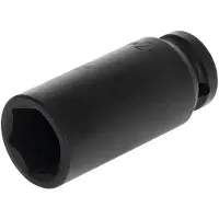 Gedore R63002416 3300551 Slagadapter Metrisch 1/2 (12,5 mm) 1 stuks