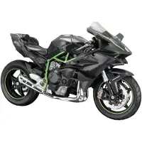 Maisto Kawasaki Ninja H2R 1:12 Motorfiets