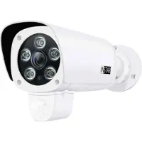 Instar IN-9408 2K+ LAN/POE netwerkcamera, model 101667, LAN IP bewakingscamera, 2560 x 1440 pixels (101667)