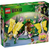 LEGO Wicked 75688