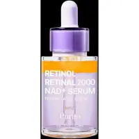 Purito SEOUL Retinol Retinal 2000 Nad+ Serum 30 ml