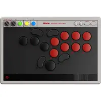 8Bitdo Arcade Controller NSW/PC