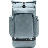 Vaude Sportrugzak 'Cyclist Pack' grijs
