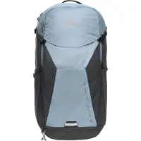 Vaude Sportrugzak 'TrailControl 25+ ' pastelblauw / donkergrijs