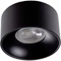Kanlux S.A. 27578 Riti Plafondlamp GU10, Par 16 Zwart (mat)