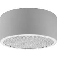 Monacor ESP-1000AB PA-wandluidspreker 1.5 W Wit 1 stuk(s)