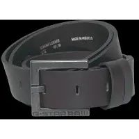 G-Star Riem 'New Duko' zwart