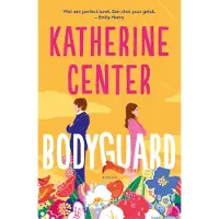Kokboekencentrum Non-Fictie Bodyguard (Paperback)