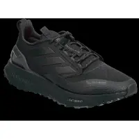 Adidas Hardloopschoenen Pureboost 5