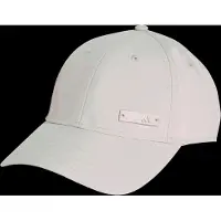 Adidas Lightweight Baseball Pet