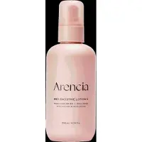 Arencia Red Smoothie Lotion 5 - 200 ml