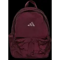 Adidas Sportrugzak 'Glow' wijnrood