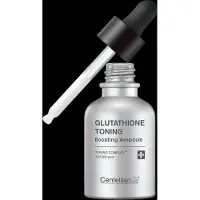 Centellian24 - Ampul ter bevordering van de glutathion-toonzetting, 30 ml