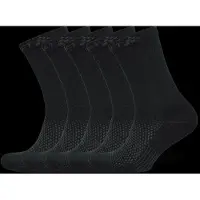 Craft Core Dry High Sock 5-pack (zwart) Zwart 46-48