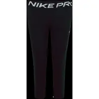Nike Sportbroek 'Pro' zwart / wit