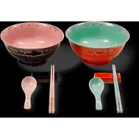 Pols Potten Serviesset Ramen Set Grandpa (Set van 2)