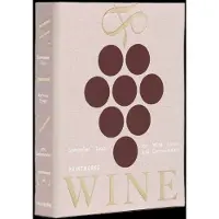 Printworks The Essentials - Wine Tools - Beige