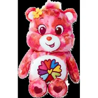 Halinallet Knuffel - Flower Power Bear - 23 cm - - OneSize - Knuffels