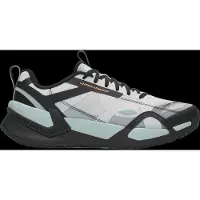 Under Armour Reign Xt Schoenen