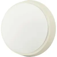Avide Titania-R ABBHL-R-14W-NW-HL LED-buitenlamp (wand) LED vast ingebouwd Energielabel: F (A - G) 14 W LED Wit