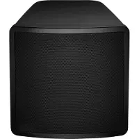 Monacor SL-250SW/EN PA-luidsprekersbox 250 W Zwart 1 stuk(s)