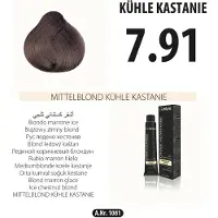 Femmas (7.91) - Haarverf - Middenblond Koel Kastanje - 100ml